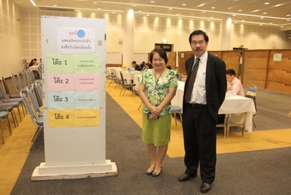 IMG_8947_resize