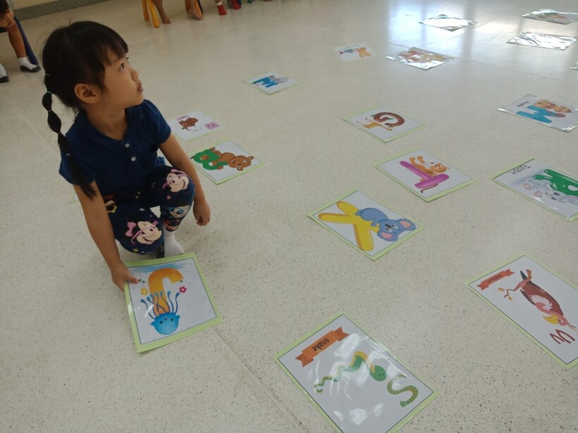 An-animal-island-phonics-game_๒๐๐๓๑๑_0022