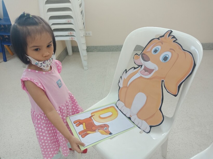 An-animal-island-phonics-game_๒๐๐๓๑๑_0036