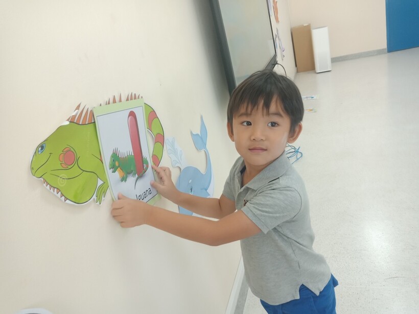 An-animal-island-phonics-game_๒๐๐๓๑๑_0042