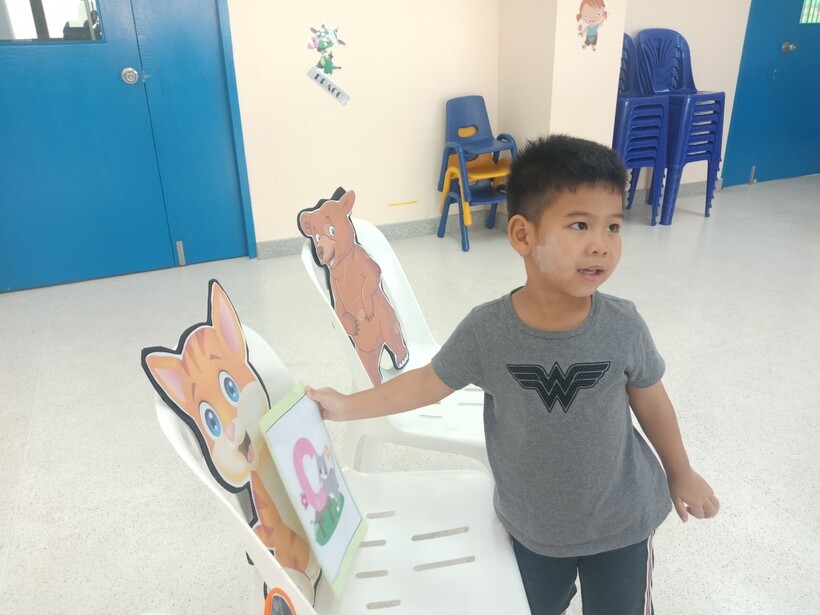 An-animal-island-phonics-game_๒๐๐๓๑๑_0046