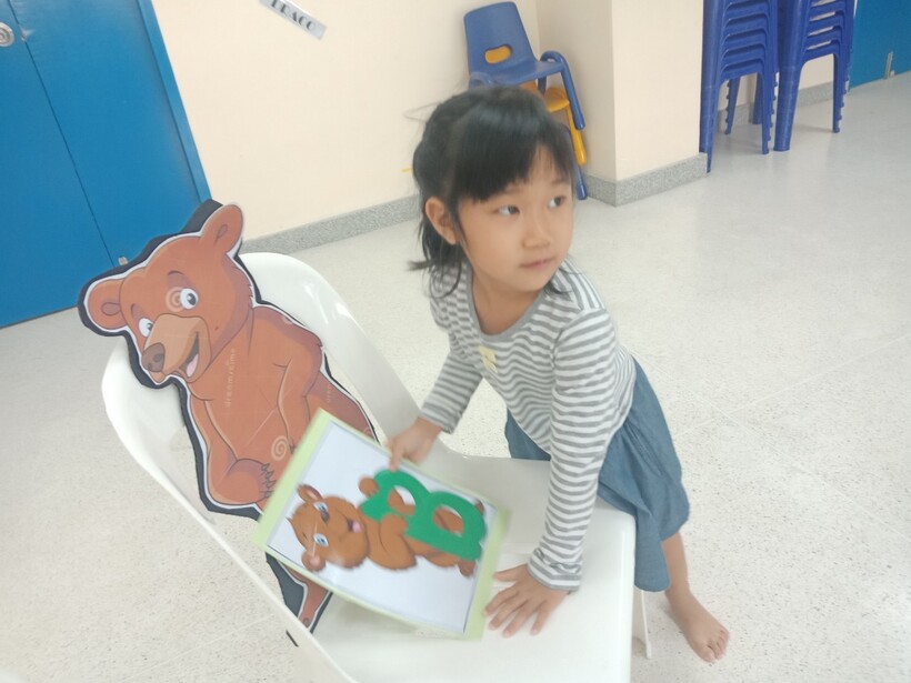 An-animal-island-phonics-game_๒๐๐๓๑๑_0048