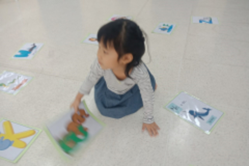 An-animal-island-phonics-game_๒๐๐๓๑๑_0047