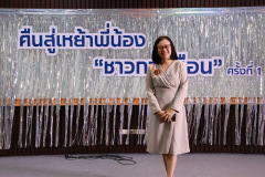 AP7A1861_resize