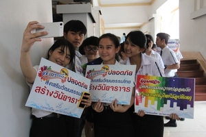 IMG_3256_resize