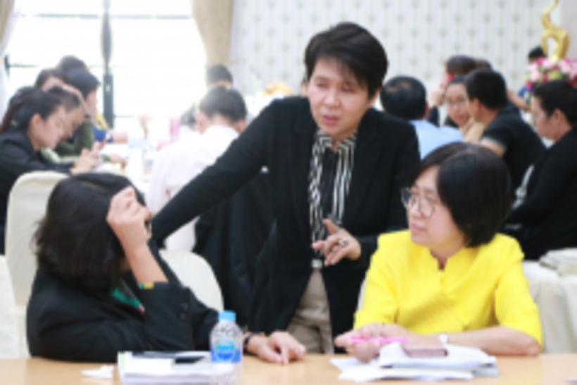 Focus Group โครงการ_191111_0035