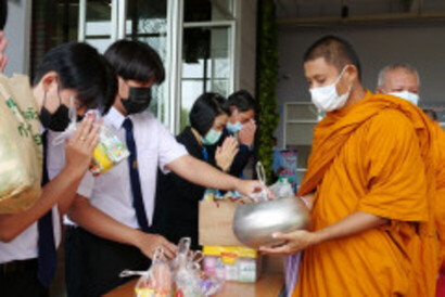 รูป-3
