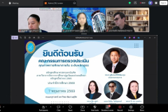 LINE_ALBUM_2026.5.7-_2_260511_18