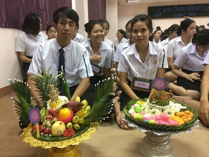 ไหว้ครู31สค._170901_0009
