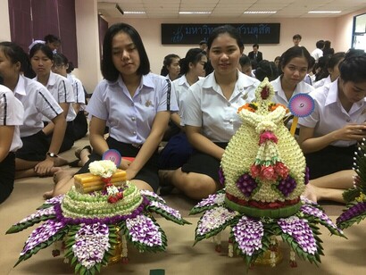 ไหว้ครู31สค._170901_0010