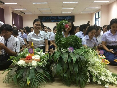 ไหว้ครู31สค._170901_0011