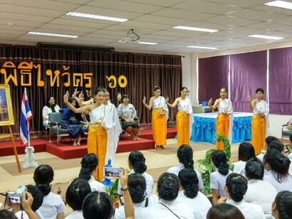 ไหว้ครู31สค._170901_0014