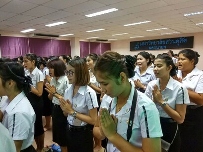 ไหว้ครู31สค._170901_0016