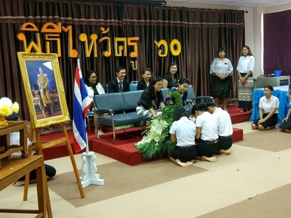 ไหว้ครู31สค._170901_0018