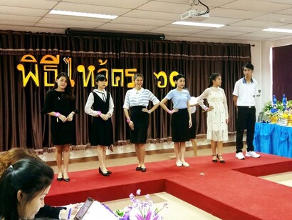 ไหว้ครู31สค._170901_0021