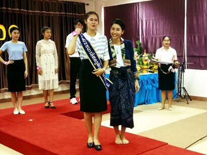 ไหว้ครู31สค._170901_0022