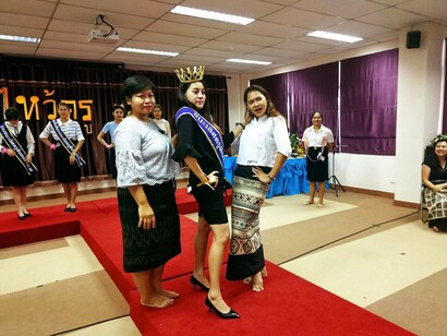 ไหว้ครู31สค._170901_0023
