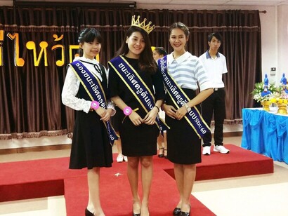 ไหว้ครู31สค._170901_0024