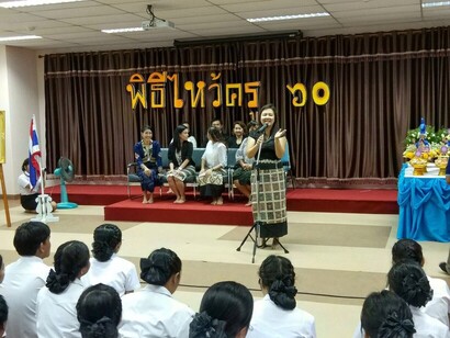 ไหว้ครู31สค._170901_0026