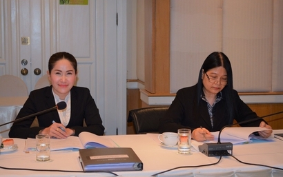 ประชุม 10962_190911_0005