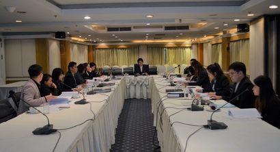 ประชุม 10962_190911_0010