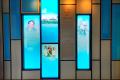 IMG20210810104619