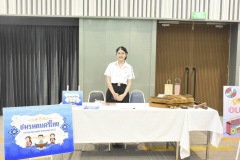 NIK_8065