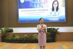 NIK_8264