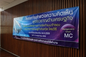 IMG_2798_resize