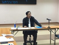 ประชุม8กย._170911_0009