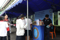 LINE_ALBUM_มหกรรมการศึกษาอำเภอแม่เมาะ_251212_109