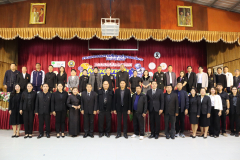 LINE_ALBUM_มหกรรมการศึกษาอำเภอแม่เมาะ_251212_93