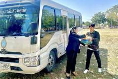 613092796_1455833833211194_2836127413249414941_n