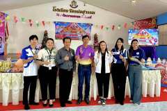 614463791_1455833783211199_2398108512710492750_n