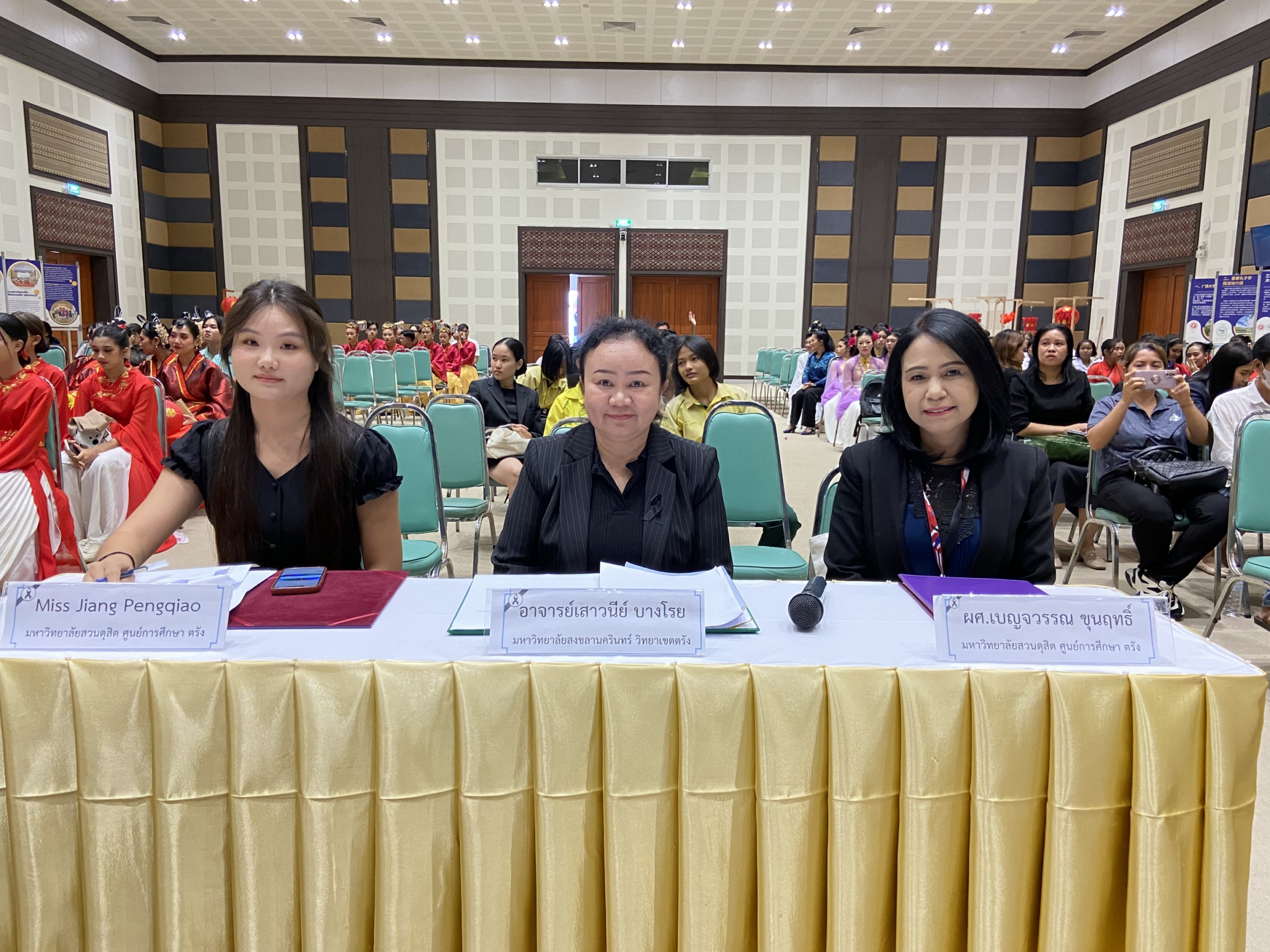 LINE_ALBUM_2025.11.12_251112_10