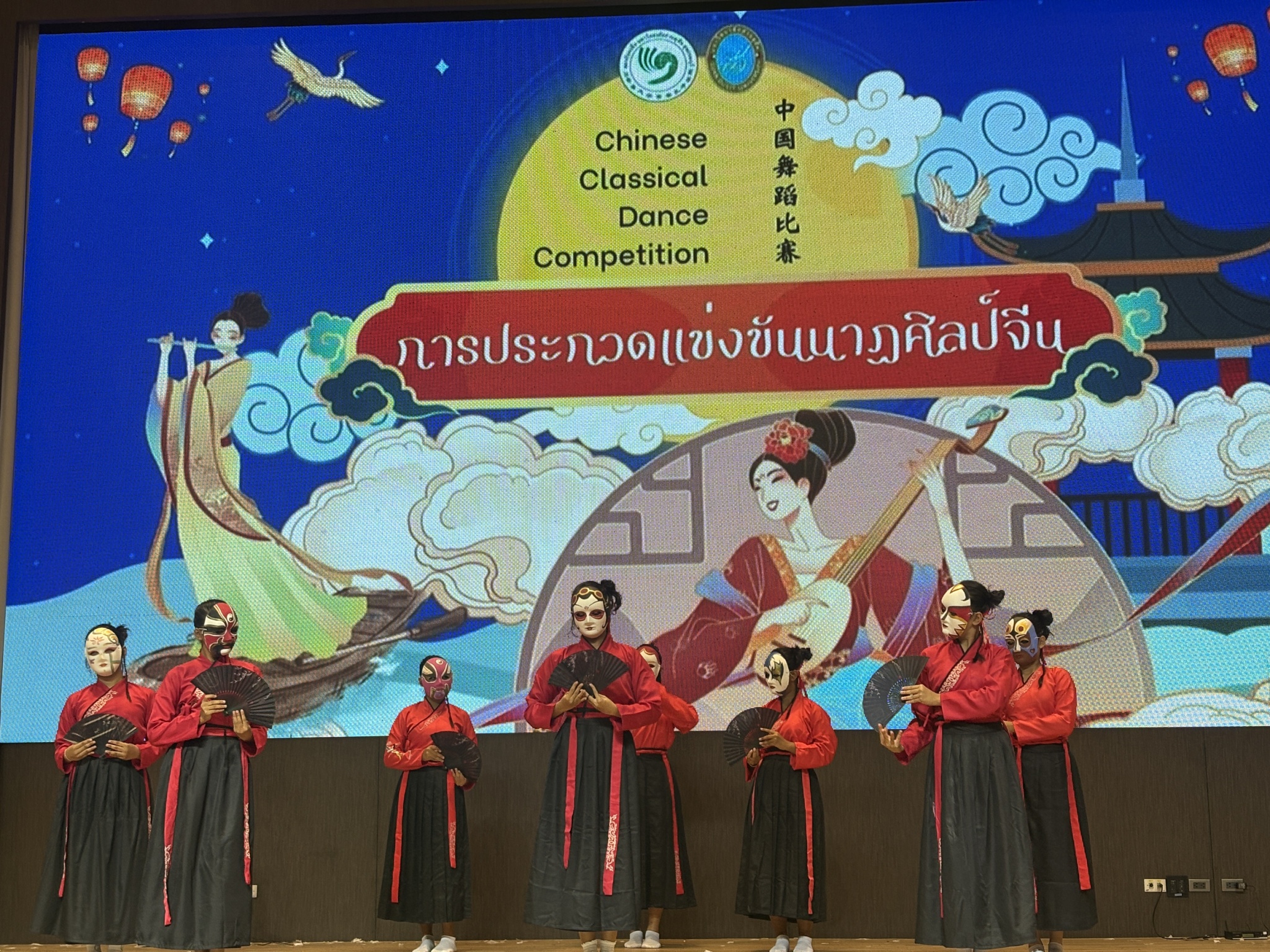 LINE_ALBUM_2025.11.12_251112_12