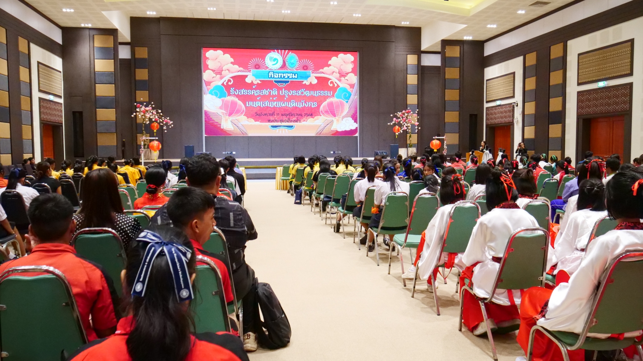 LINE_ALBUM_2025.11.12_251112_22
