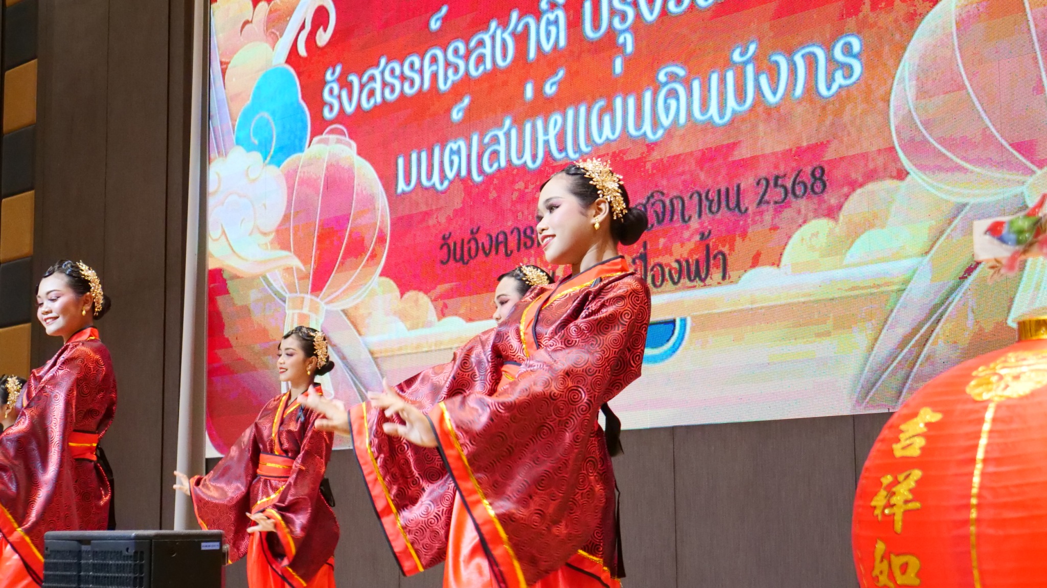 LINE_ALBUM_2025.11.12_251112_24