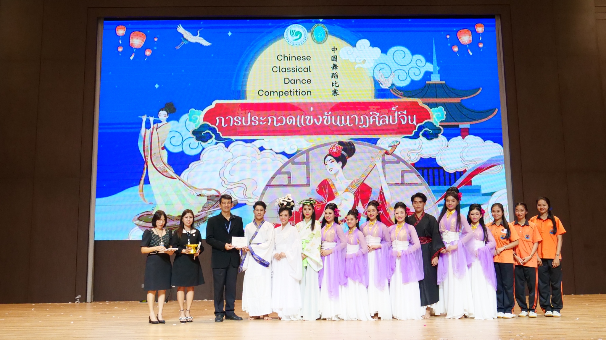 LINE_ALBUM_2025.11.12_251112_36