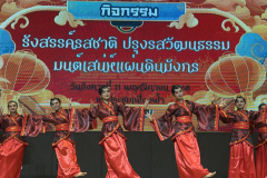 LINE_ALBUM_2025.11.12_251112_11