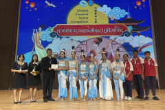 LINE_ALBUM_2025.11.12_251112_14