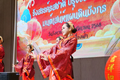 LINE_ALBUM_2025.11.12_251112_24