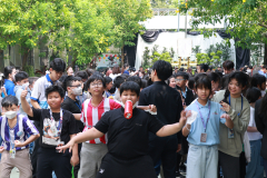 4B8A1473