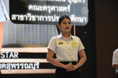 NIK_1181