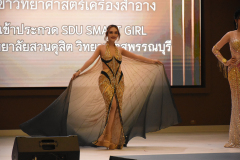 NIK_1229