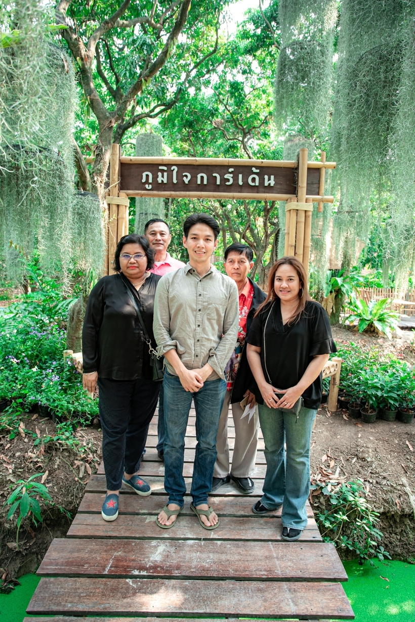ออมสินยุวพัฒน์_200212_0001