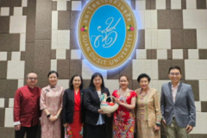 2024ประชุมขงจื่อฯ167_240212_17