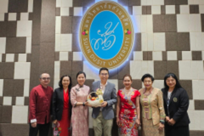 2024ประชุมขงจื่อฯ167_240212_18