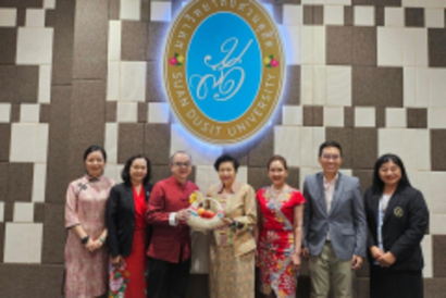 2024ประชุมขงจื่อฯ167_240212_19