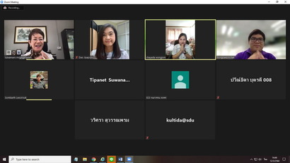 รกม.3_resize